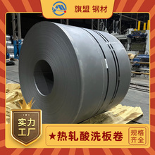 NES M2021 SP223PQ ծa׼܈ϴ 