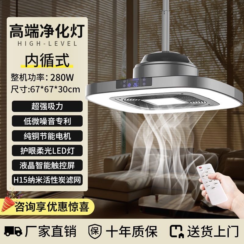 [전역 서라운드 라이트] 내부 순환 - 로터스 s3 - 그린 라이트 실버 - 설치 미포함