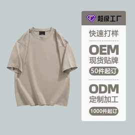 男式休闲裤;男式夹克;男Polo衫