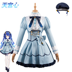Rainbow Society VTuber Virtual Idol Cosplay Costume Heavens Palace Heart Cosplay Anime Costume Wig