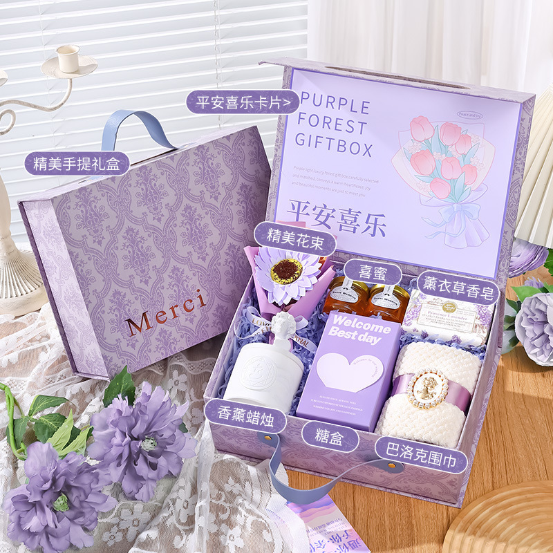 伴手礼女伴娘结婚礼物送闺蜜姐妹团婚庆高级实用礼品喜宴宾客回礼|undefined
