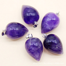 跨境天然石紫水晶水滴形吊坠 diy玛瑙水晶项链吊坠 球体灵摆饰品
