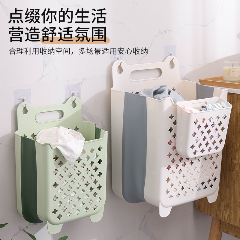 脏衣篮家用可折叠脏衣服筐大容量浴室卫生间壁挂式放脏衣服收E18