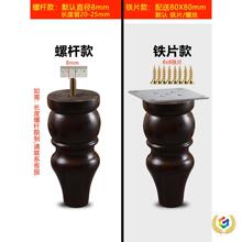 ?��ľɳ�l�_�ҕ���_�Ҿ��_���_����̨�_����ȴ��_���J�_ľ�|��