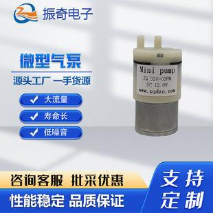 С�w�e������320΢�͚�ö��Ƽӹ�12V����24Vؓ���ô���