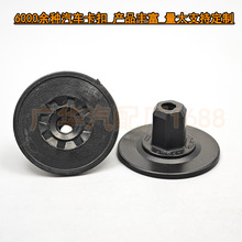 �m��;�^���v�~�v�W��A4L��܇�׌��o��ױP����忨��WHT000713