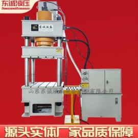 液压整机;液压缸