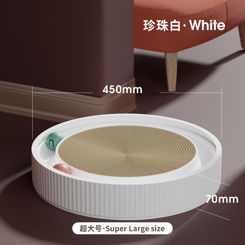 펄 화이트 대형 45*45*7cm