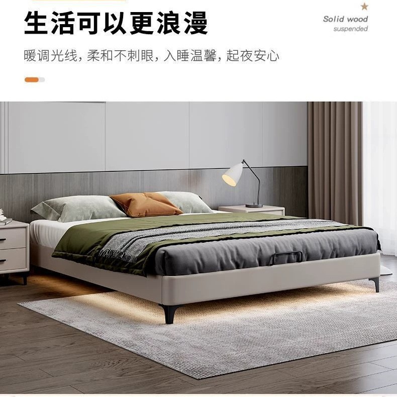 Cama de madera maciza pura sin cabecera, marco de fila silenciosa, dormitorio pequeño, cama de costura con ventana salediza de tatami de madera maciza para niños