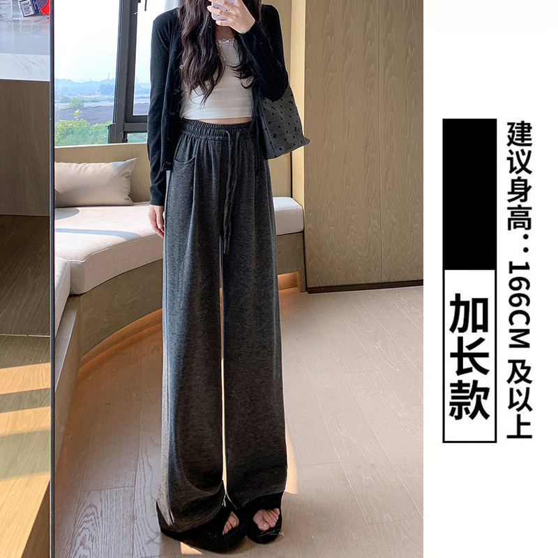 咖色糯米裤女2025秋冬新款高腰垂感直筒宽松慵懒休闲小个子阔腿裤|undefined