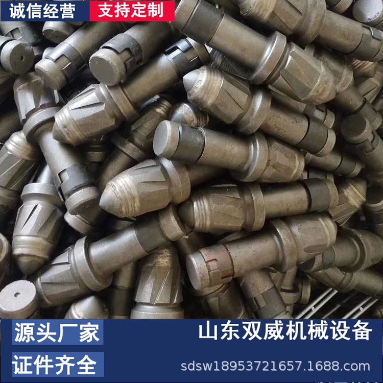 厂家批发销售硬岩用矿用截齿 采煤机截齿 掘进机截齿现货