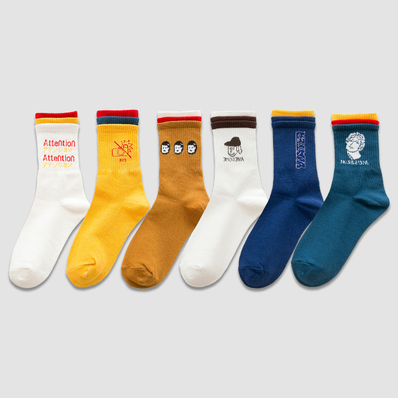 Crazy Socks Japanese Style Harajuku Style Creative Distinctive Fashionable Socks for Men and Women Skate Socks Sports Socks Couple Socks Cotton