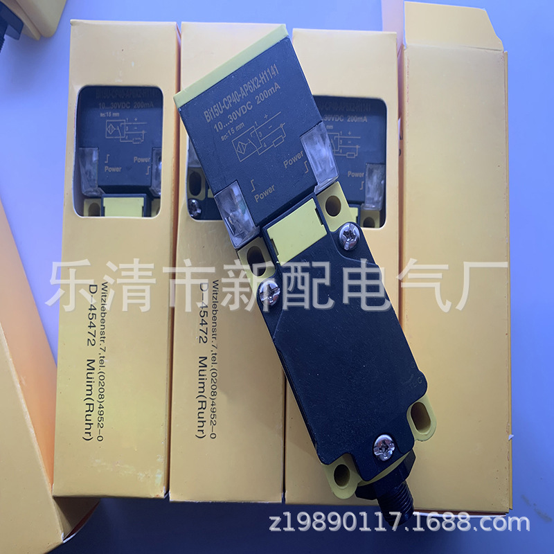 现货全新接近开关BI15U-CP40-VP4X2 VN4X2传感器 质保一年