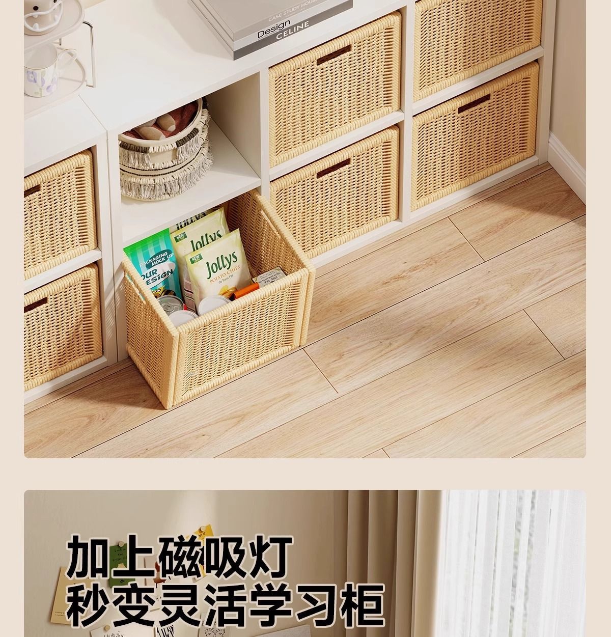 钢制格子柜落地收纳柜家居黑色九宫格柜钢制矮柜幼儿园书架置物架-阿里巴巴