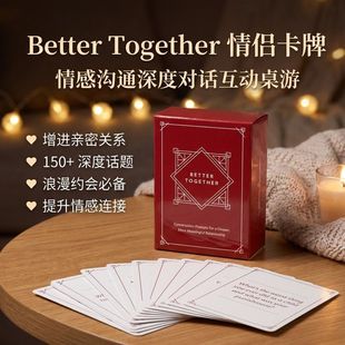 Ӣ�İ� better together һ����� ��H���ތ�Ԓ�Α� ���õ���̎