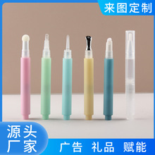 �¿�2.8ml�������y�����P���� ָ���͠I�BҺ���t���Ծ��A�Ͱ����P