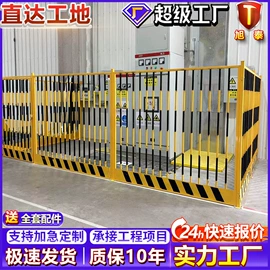 护栏网;建筑护栏;铁丝网