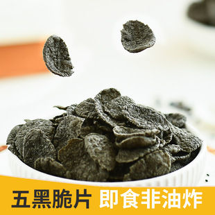 ��ڴ�Ƭ��ʳ��ͺ��׺ڶ�ɣ����轴ּZ������ţ�̾Ƶ꽡������