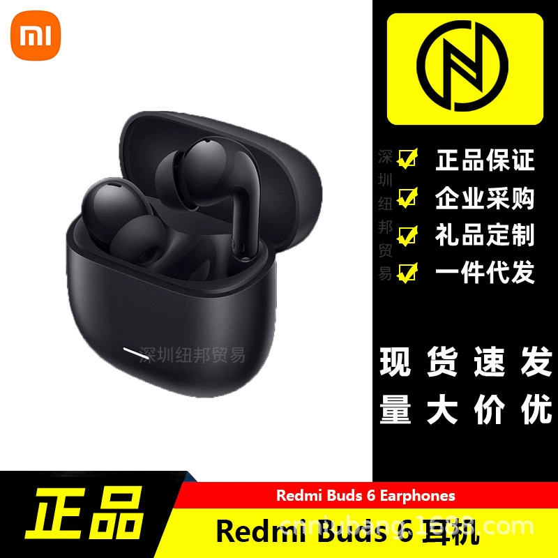 Headphones, redmi, bluetooth, Android