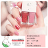 Nail polish for manicure, cartoon set, no lamp dry, quick dry, long-term effect