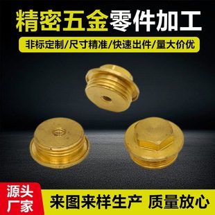 �ǘ��S�~��ñ�S�~���^�͸��g��D��Ӽӹ�ˮů�lԡ��ˮ���V�����^