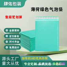 �S�Қ��ݴ��Է���ͺ����Ĥ��ĭ���Ӻ񱡺ɾGɫ���DĤ���b�����l