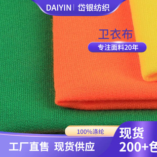 32s��]С�l��СëȦT������190g230gȫ����� �����Ј����l�F؛