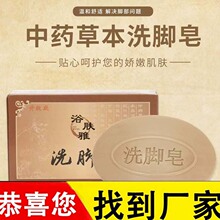 ϴ�_���_�W���_����ԡ���������_���_����Ħ�坍������ԡ�����l