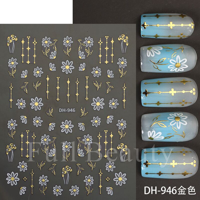 FULL BEAUTY跨境美甲贴纸圣诞节秋冬圣诞树圣诞老人卡通麋鹿贴纸|undefined
