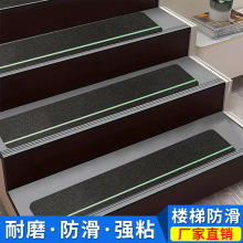 �羳ĥɰҹ����ݷ����lPVC��ճ̨�A�ذ�̤��ֹ����ĥ�����z���N