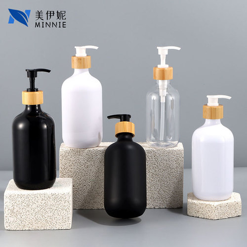 500ml high-neck lotion bottle push-type shampoo bottle shower gel bottle cosmetic refill bottle frosted PET