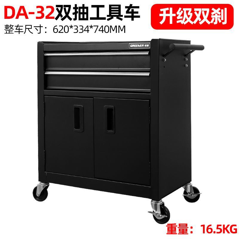 Lvlin 57 cajón herramienta de reparación de automóviles herramienta móvil gabinete carro reparación taller piezas gabinete hierro herramienta pesada gabinete image 7