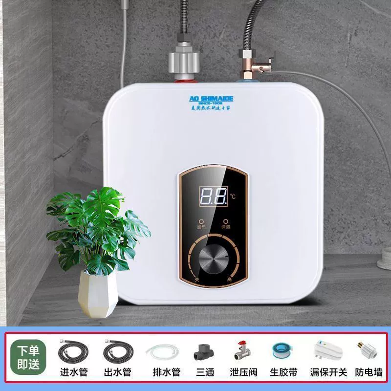 Xiaochubao подходит для бытовых кухонь первого класса энергоэффективности, энергосбережения и водосбережения, небольшой настенный/под мойку водонагреватель для ручного мытья посуды.