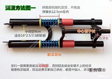 ����݆܇ǰ�� ǰ���������� 18���p��p����� ţ�^���׽���̫��