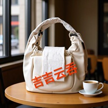 吉吉同款云吞包2025新款小众设计包包女单肩斜挎包女
