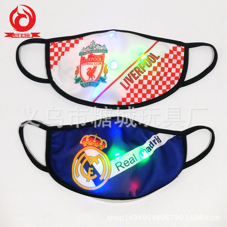 Máscara luminosa UEFA equipo de fútbol personalizado LED colorido flash máscara estadio bar discoteca equipo de salto transfronterizo