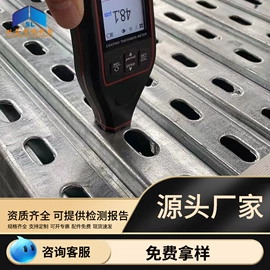 桥架;光伏支架;其他电工电器