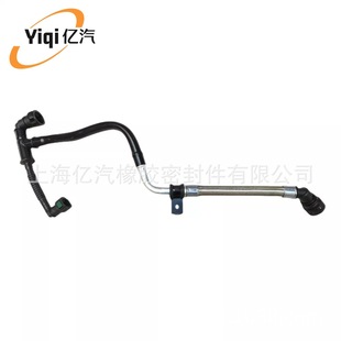 Yiqi Is Suitable for Chevrolet 12673868 12654851 12662657 12633740