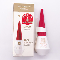 Anti-counterfeiting Mary Jia duo multi-use beauty eye glue eyelash glue 208S transparent white glue