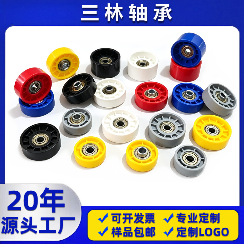 无动力流利条滑轮输送机可伸缩福来轮折叠传送带输送线ABS福来轮
