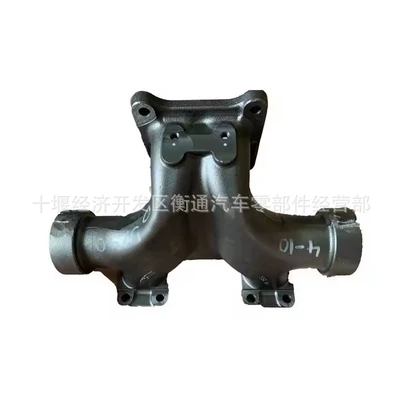 Cummins Construction Exhaust manifold