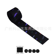��܇���b������ȫ���Բ�ϵ�� ���U��4.8CM��ͨ�ø�Ʒ�|��ȫ���U��
