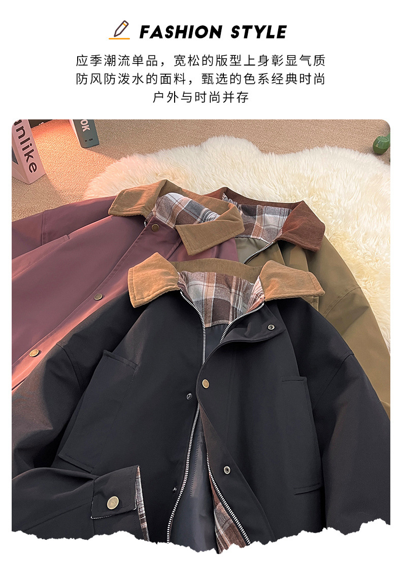 6263夹克毛毯_02.jpg