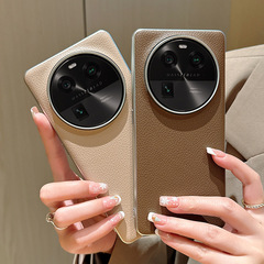 適用OPPOFindX6Pro手機殼超薄電鍍find x6高級感荔枝紋皮質奢華女