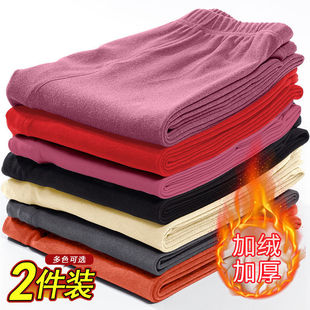 [6142 People's Collection] De Rong Autumn Pants Women's Inner Wear Slim-fit Women's Line Pants Leggings Women's Autumn and Winter Pants