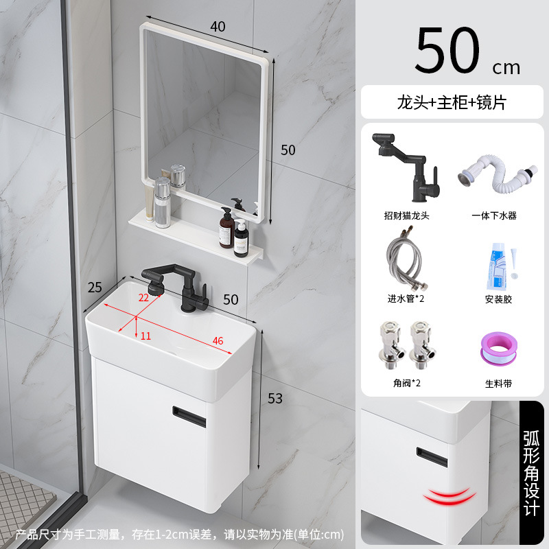 Curva pequeño lavabo de apartamento espacio de nido de abeja lavabo de aluminio gabinete de baño fabricante redondeado mesa de lavado cuenca integrada