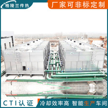 ���~���]ʽ��s�� ��̖FBH-400TS���K�����m���� ���P䓹���s��