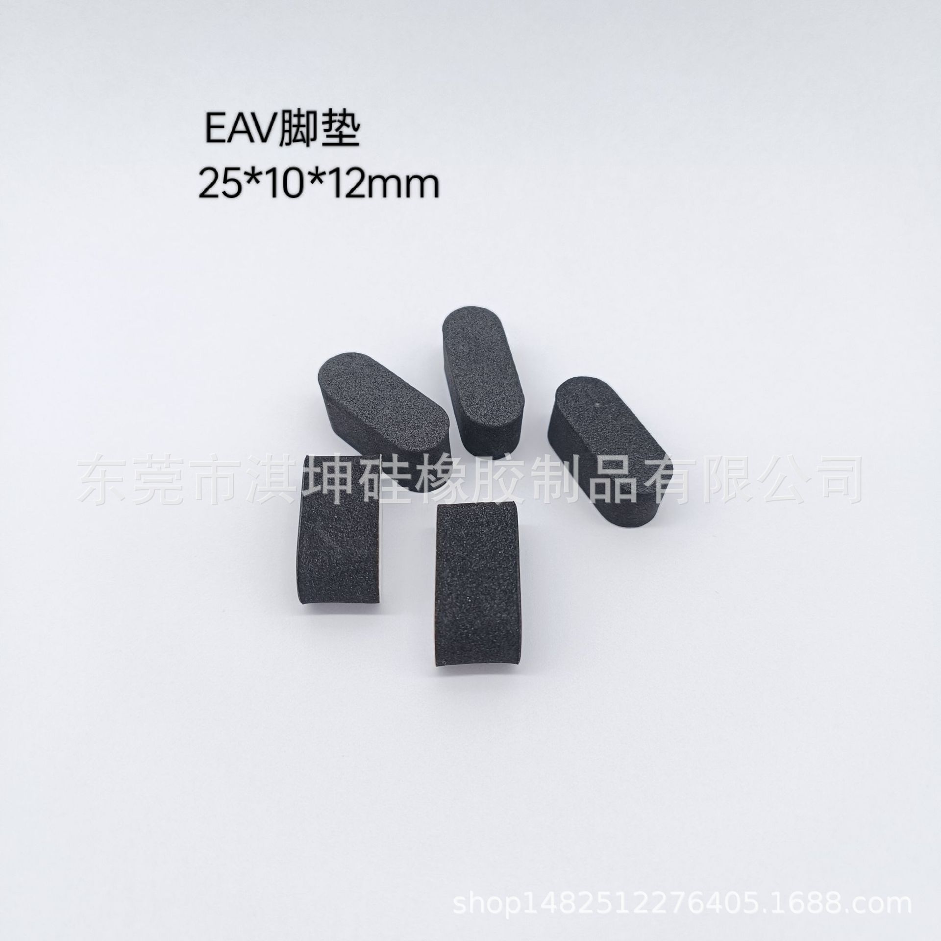 微信图片_20240322160020