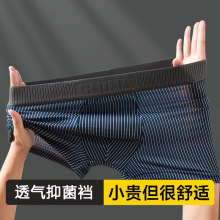 ��ʿ��ѝ��ɫ���ɴ�aƽ�ǿ����șn�����l�y��ѝ��CHINA�Ї�ѝ��