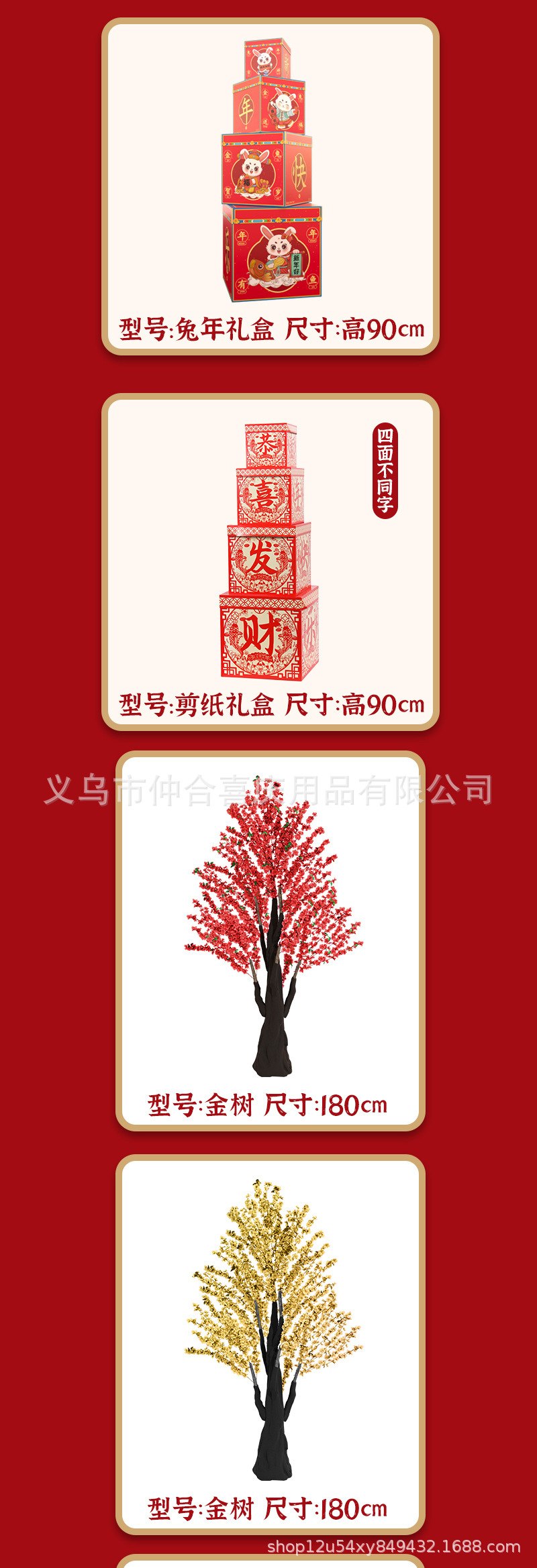 O1CN01vIO0Ts1Ex1wgP0eCg_!!2413